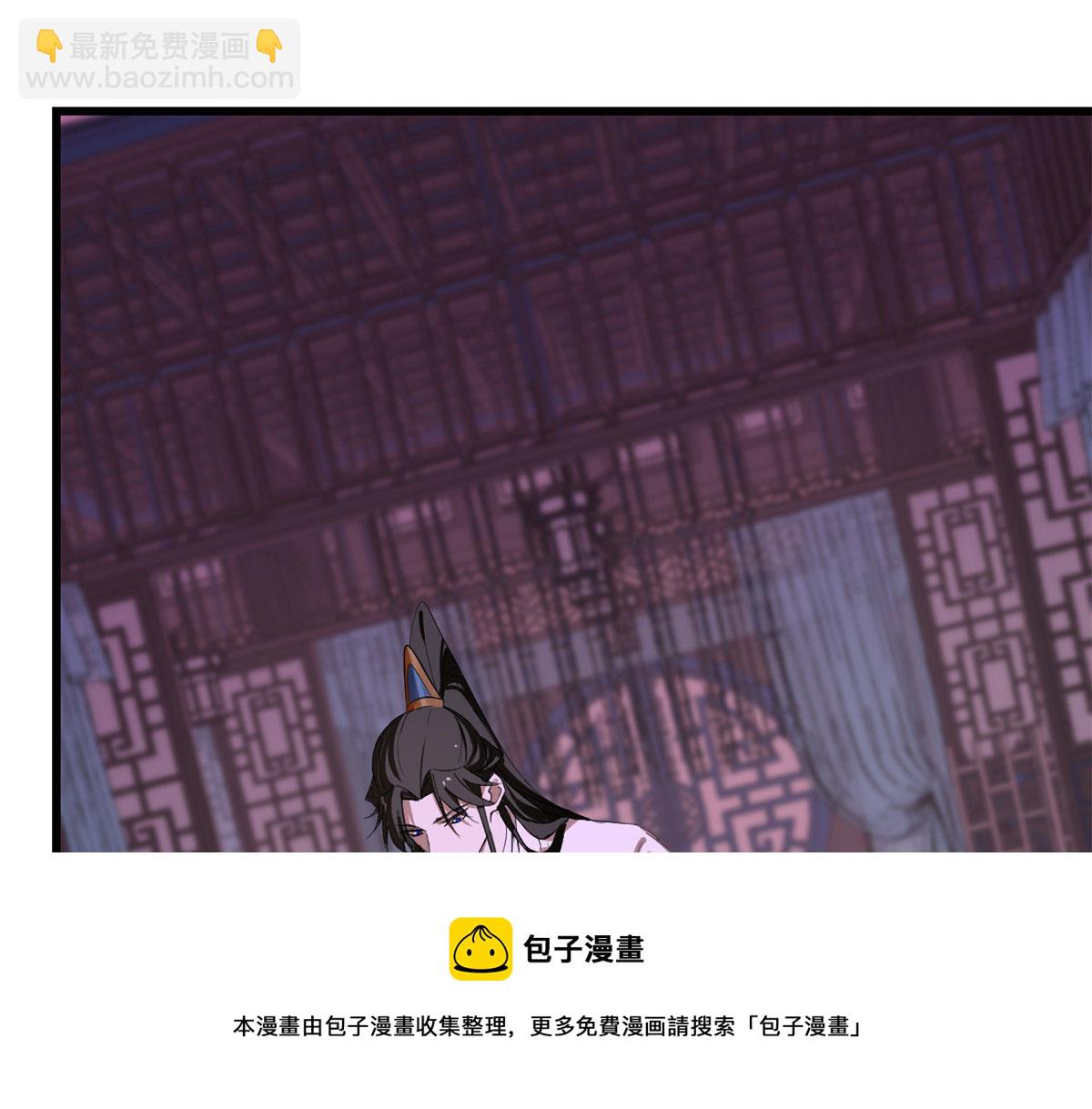 第277话74