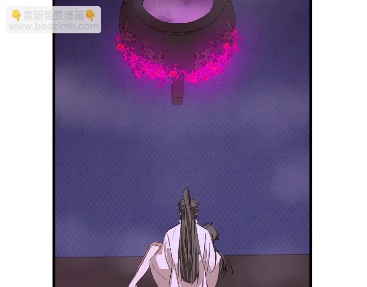 第277话78