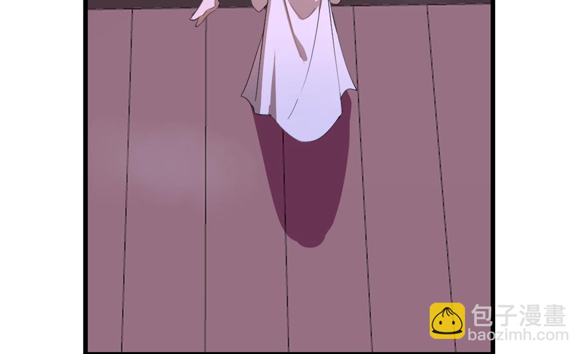 第277话79
