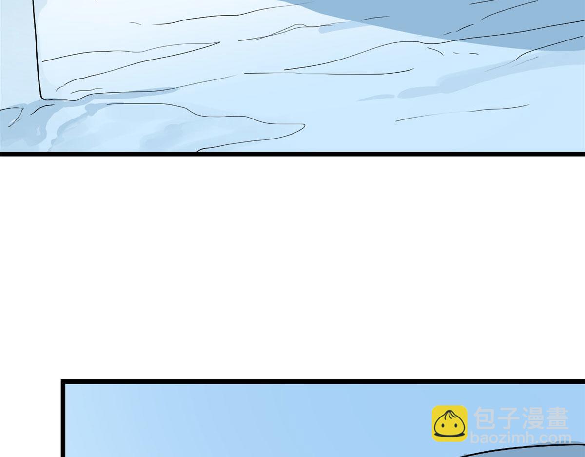 第277话8