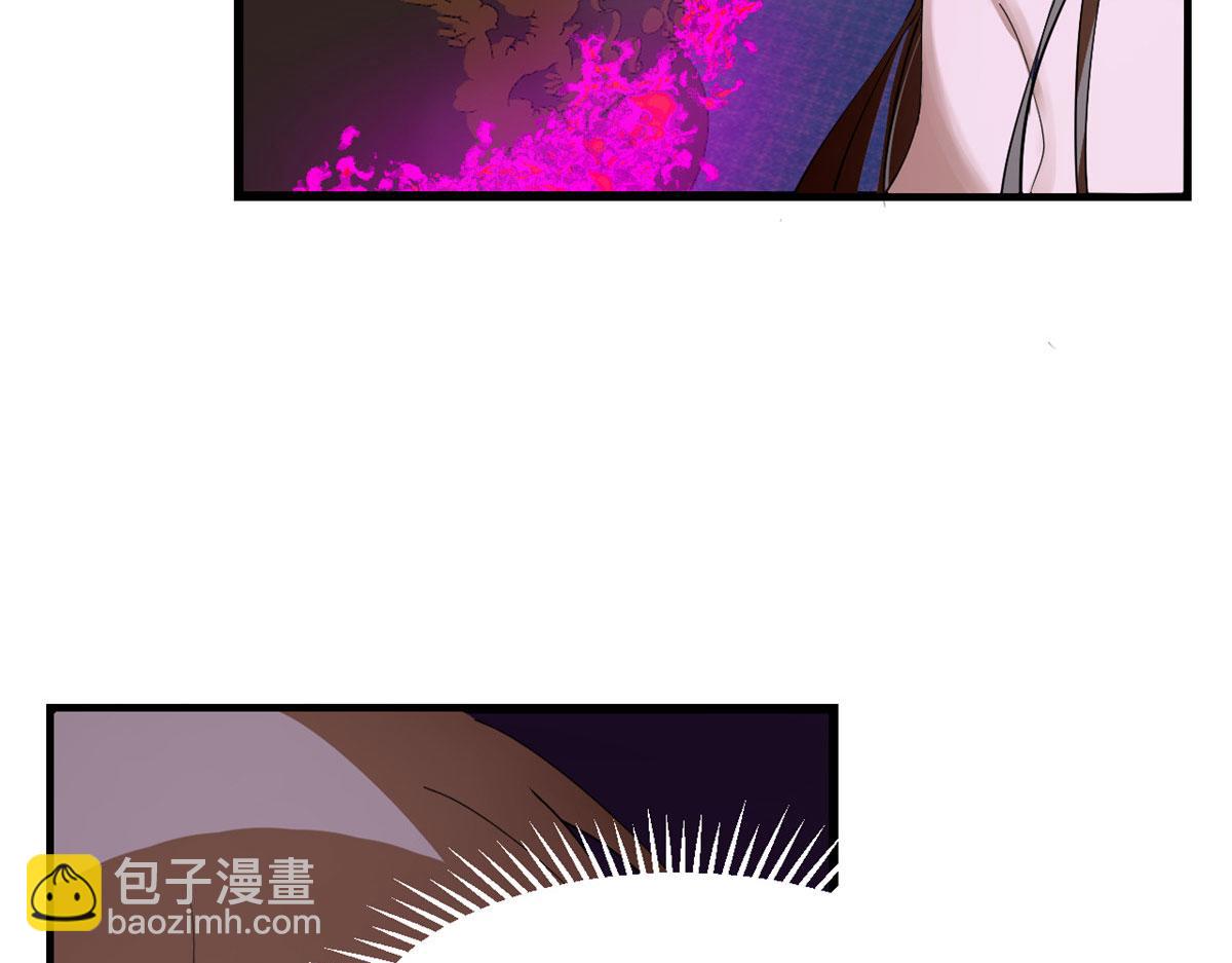 第277话82
