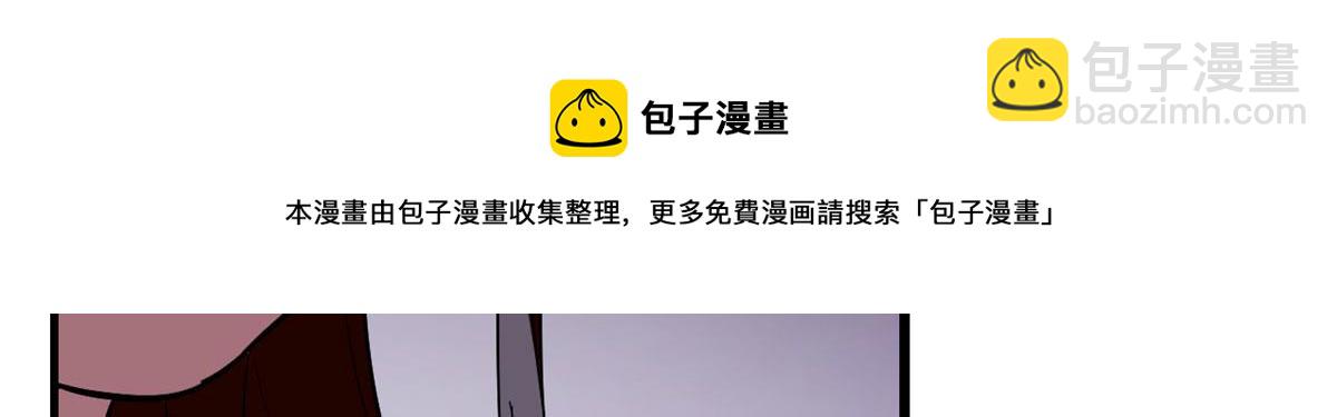 第277话84