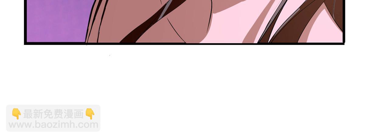 第277话91