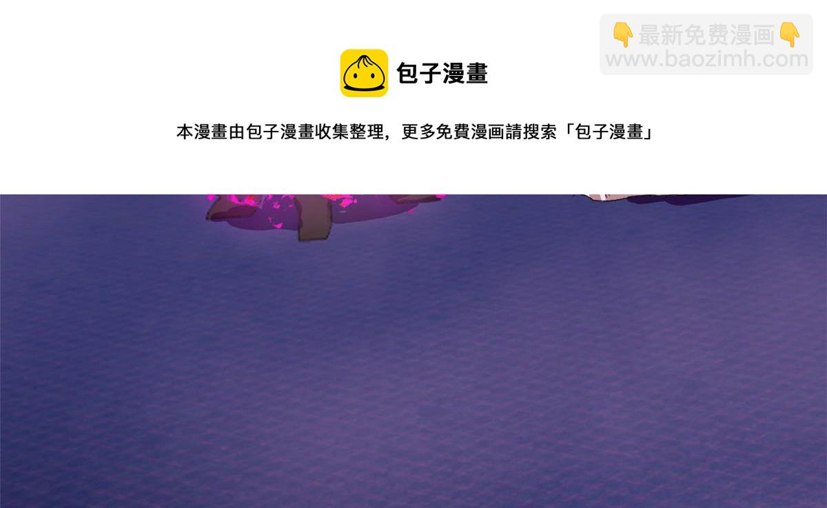 第277话94
