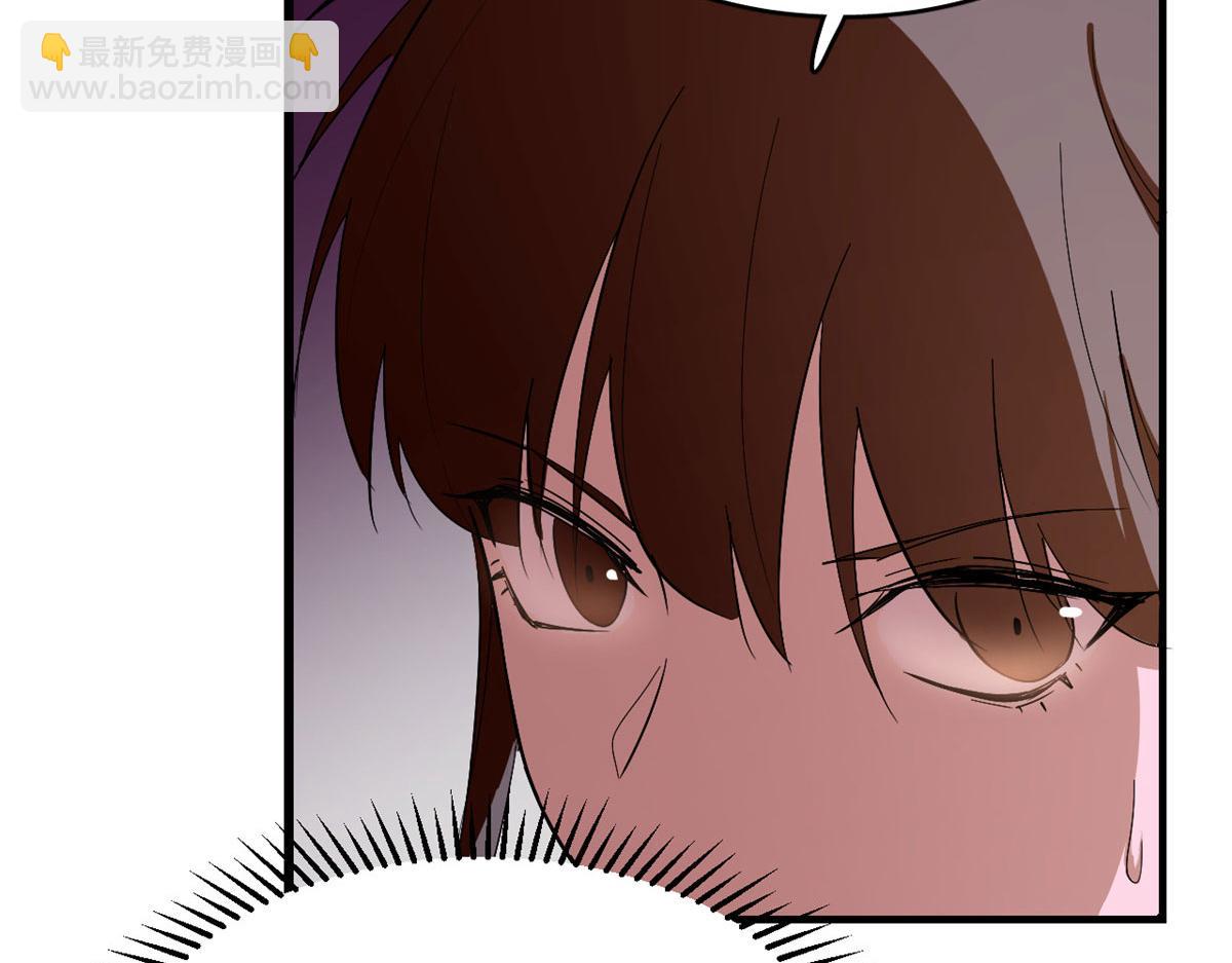 第277话96
