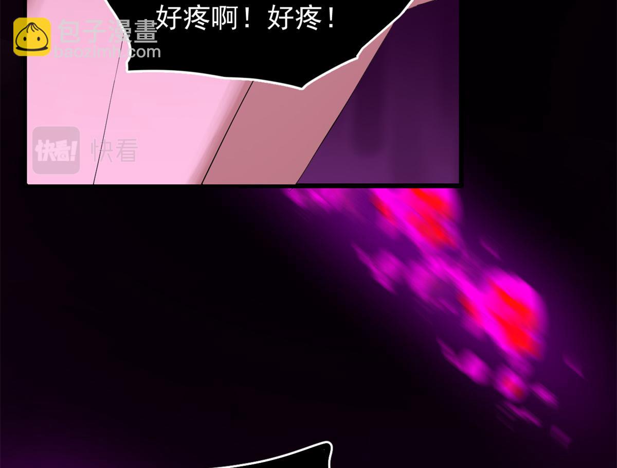 第278话13