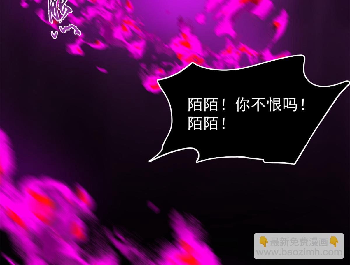 第278话15