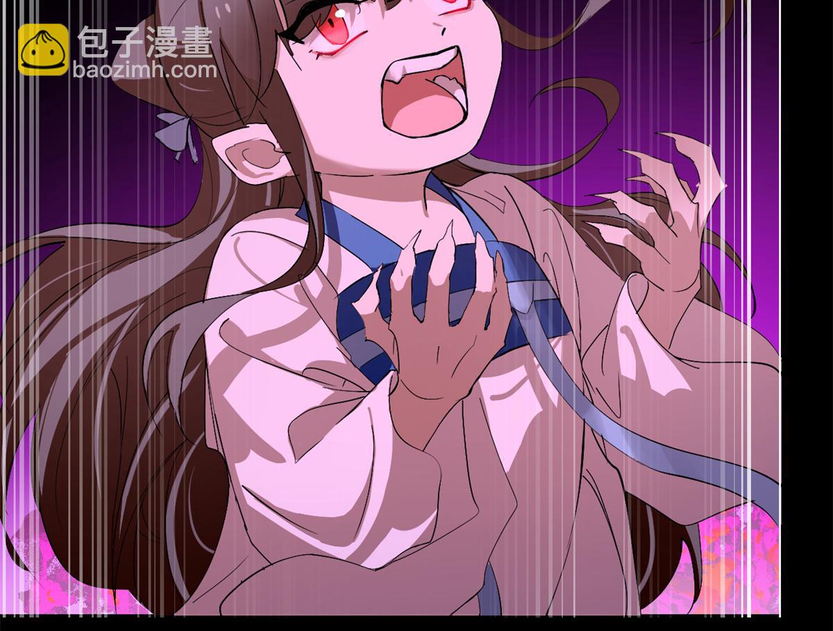 第278话17