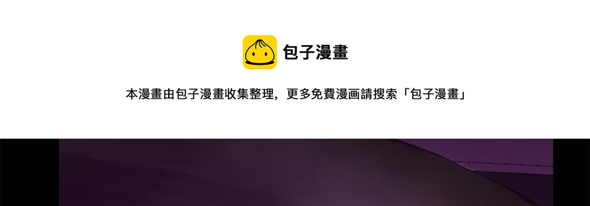 第278话30