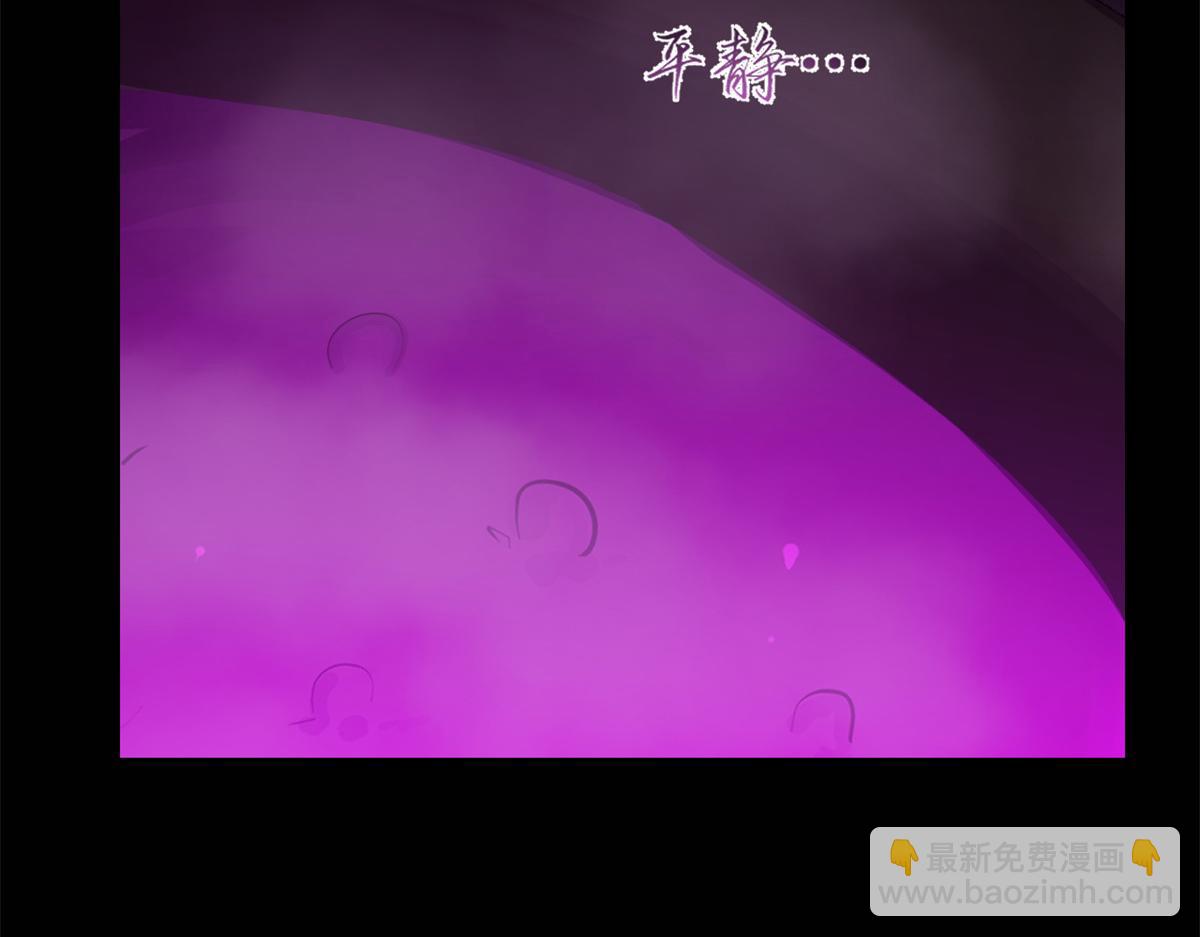 第278话31
