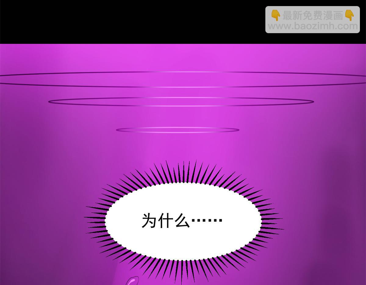 第278话32