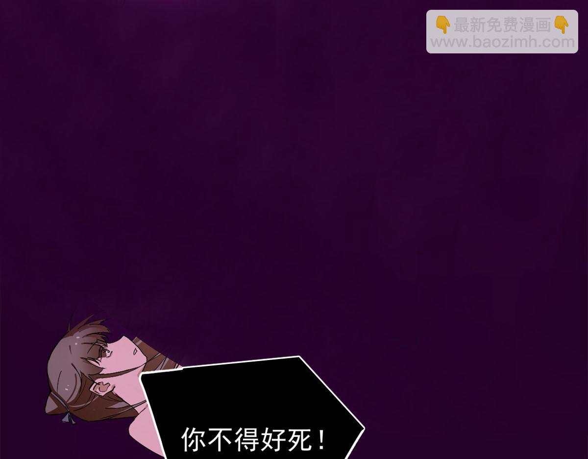 第278话34