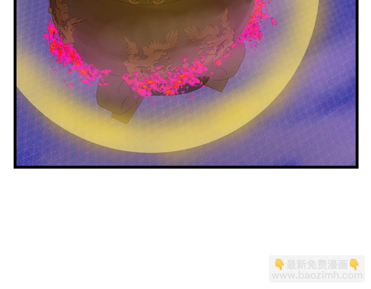 第278话44
