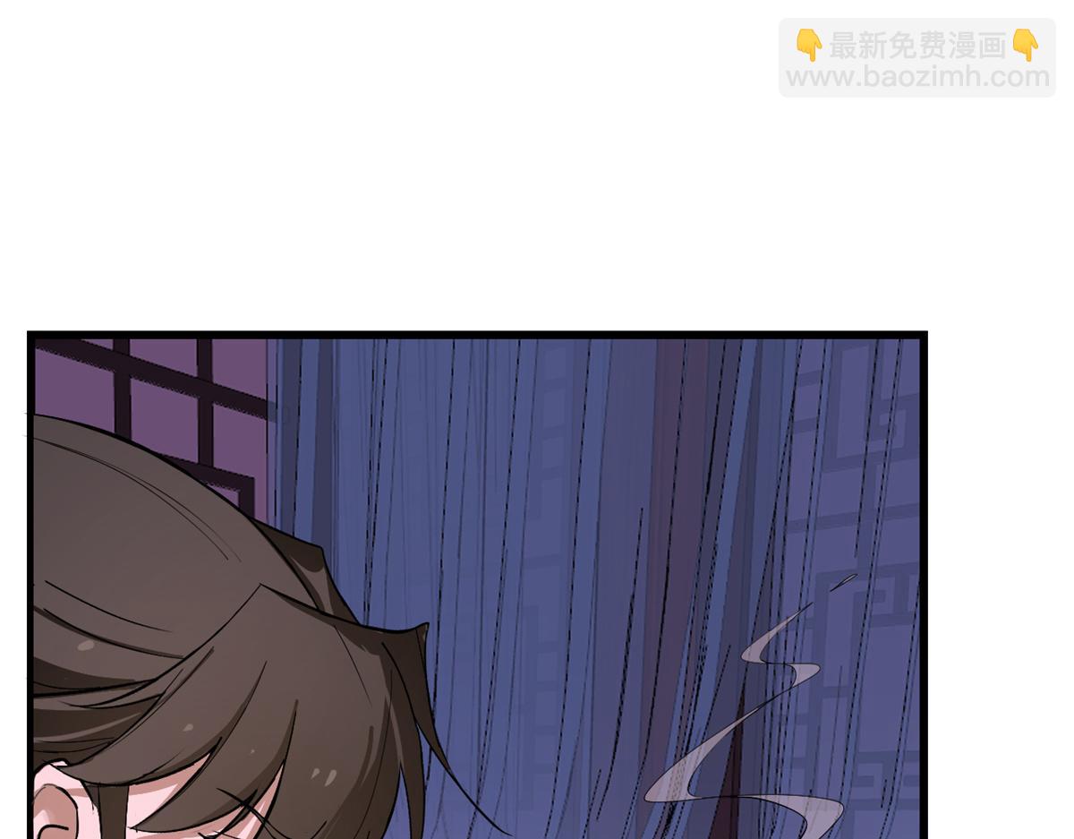第278话46