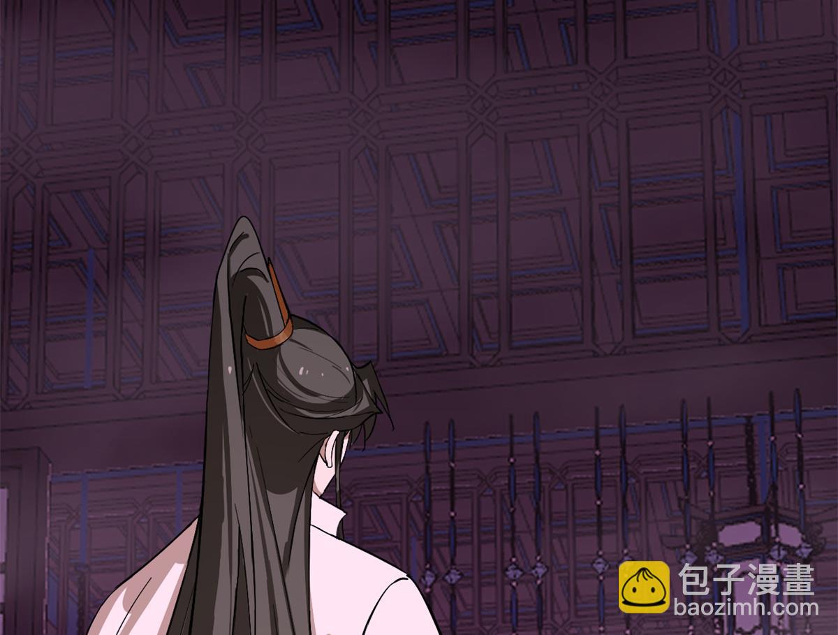 第278话5