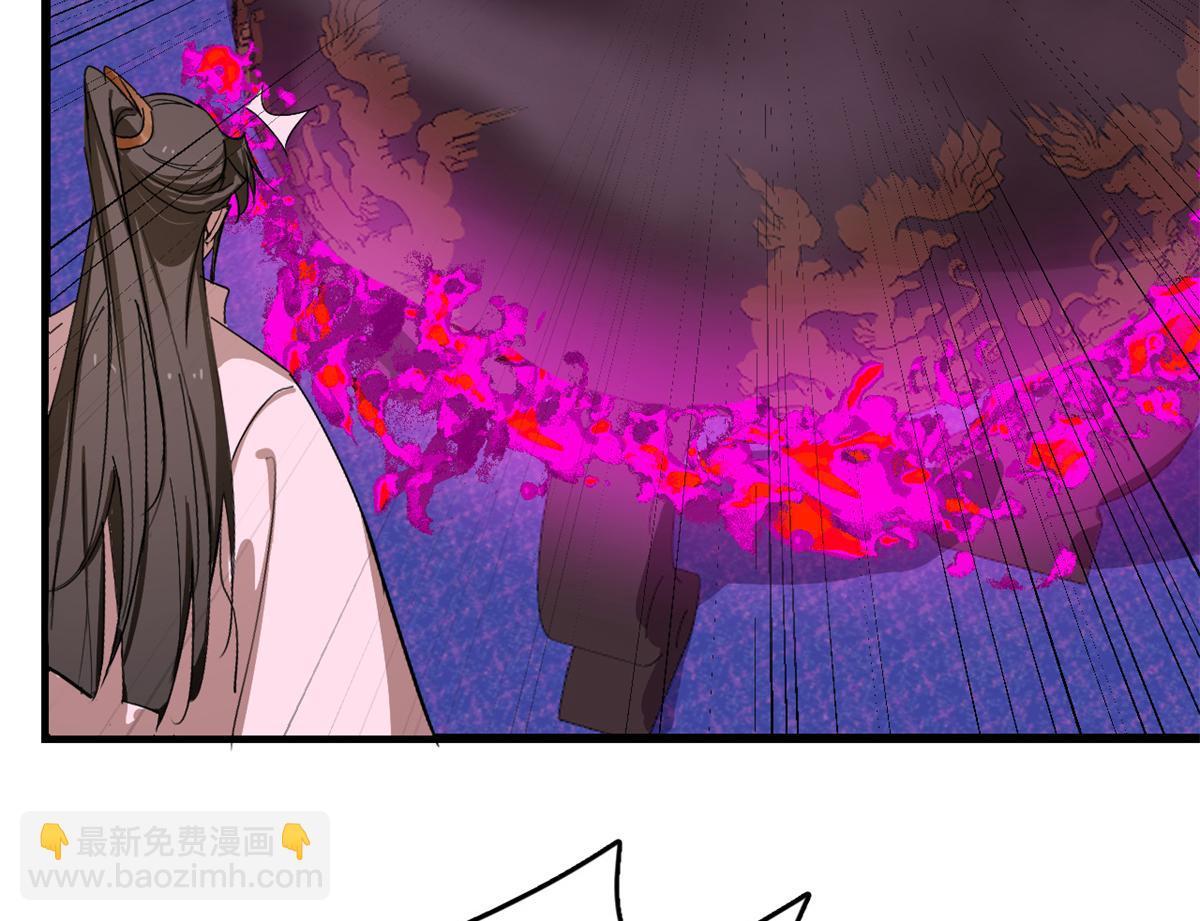 第278话53