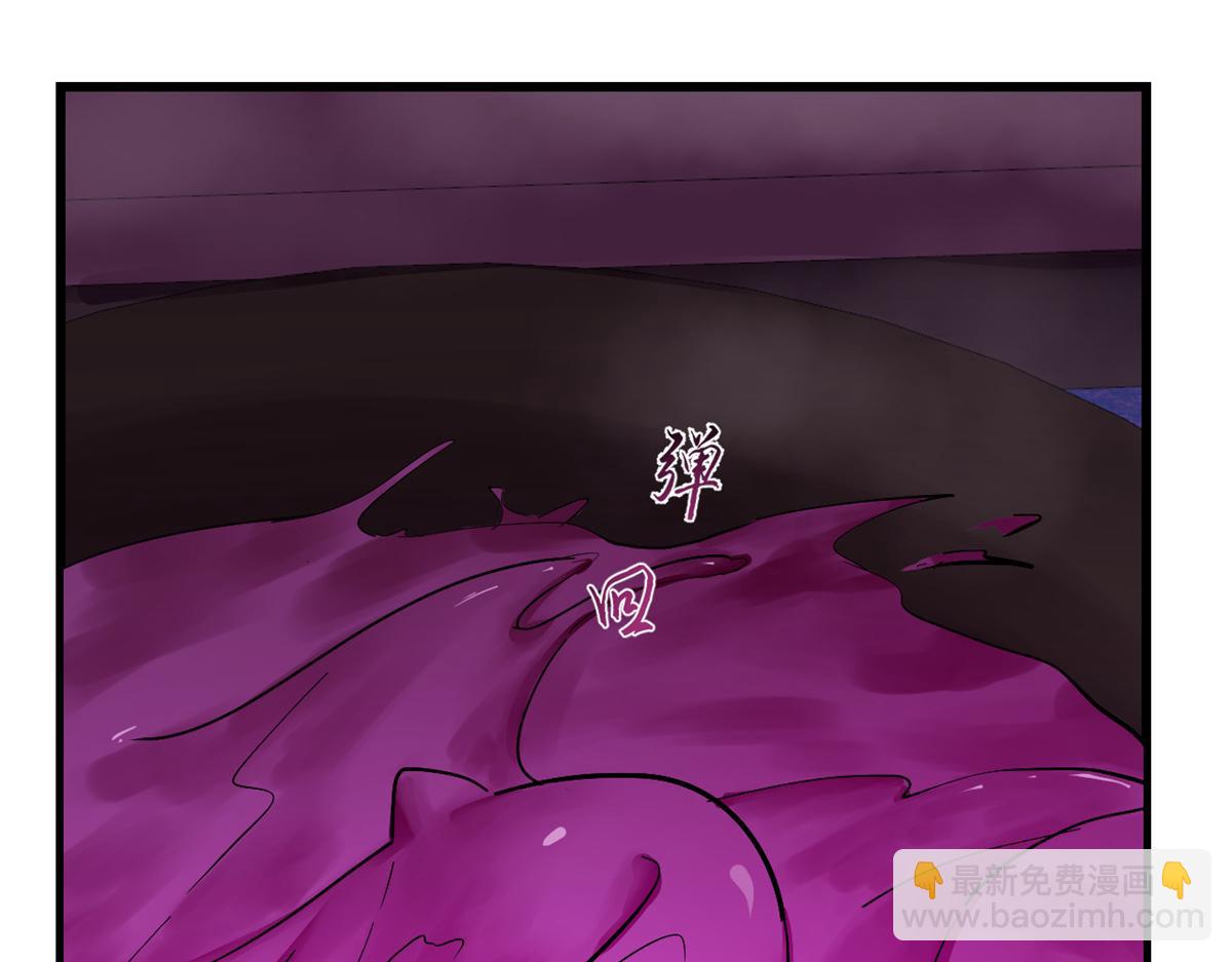 第278话56