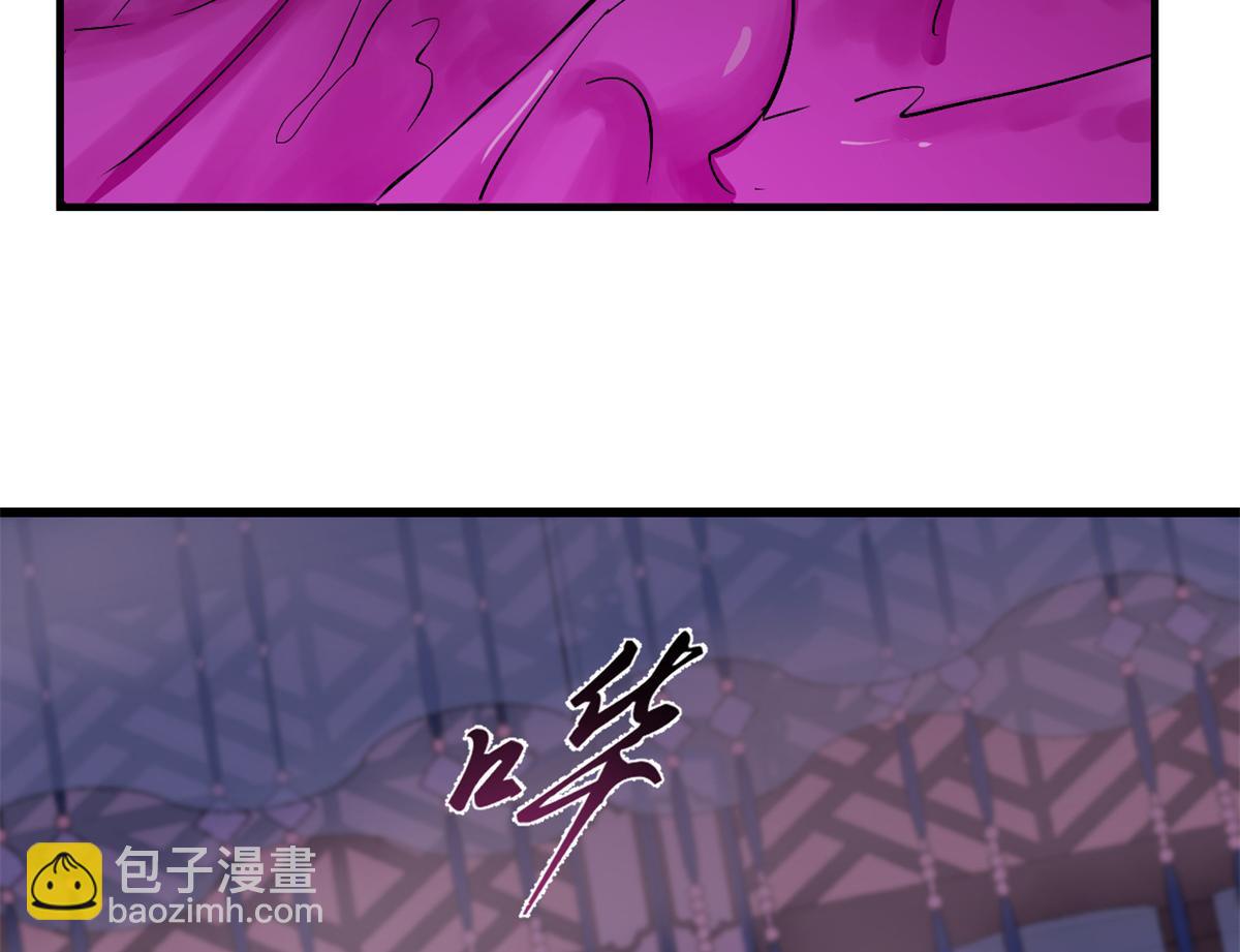 第278话57
