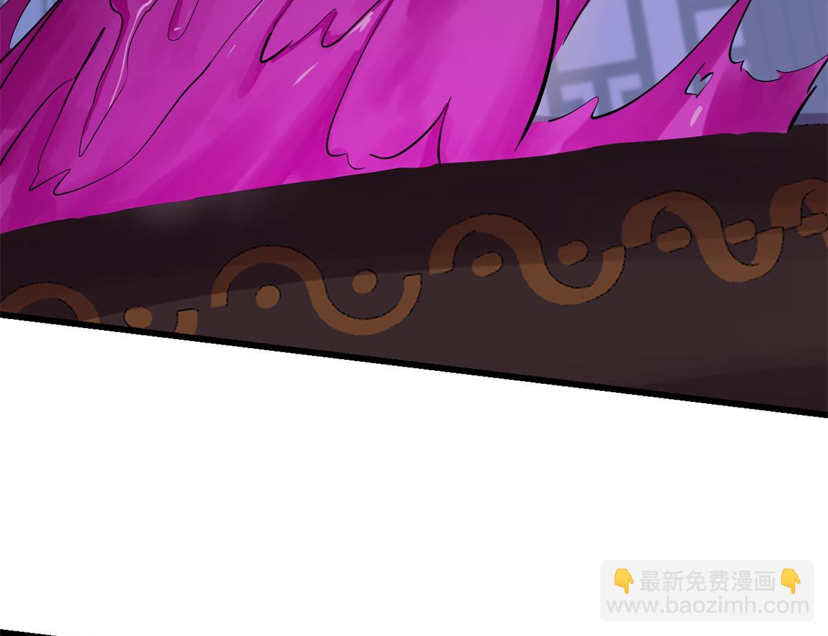 第278话59