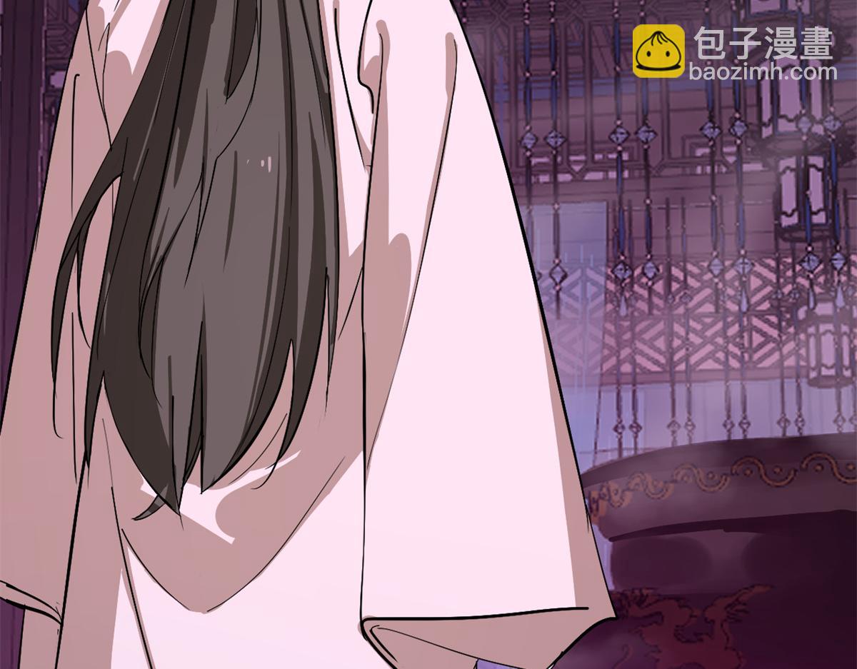 第278话6