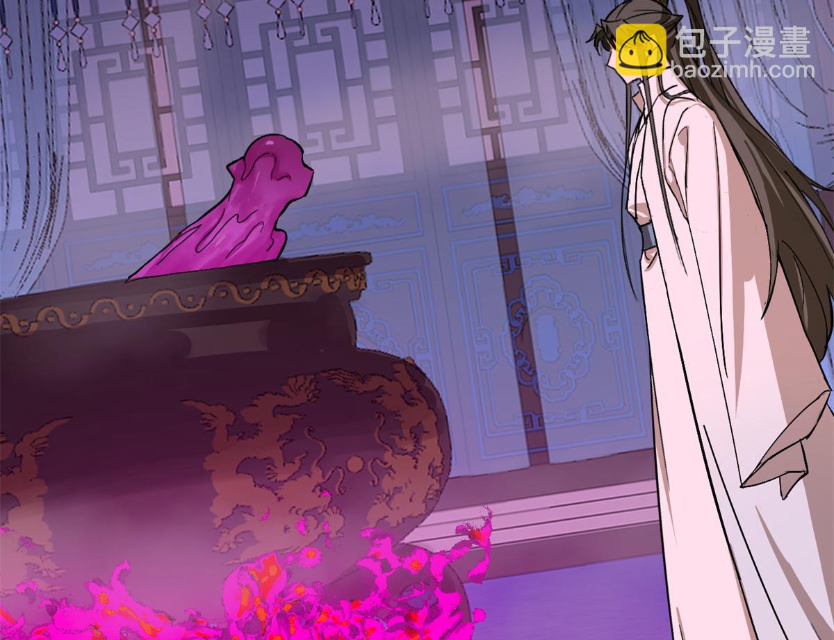 第278话61