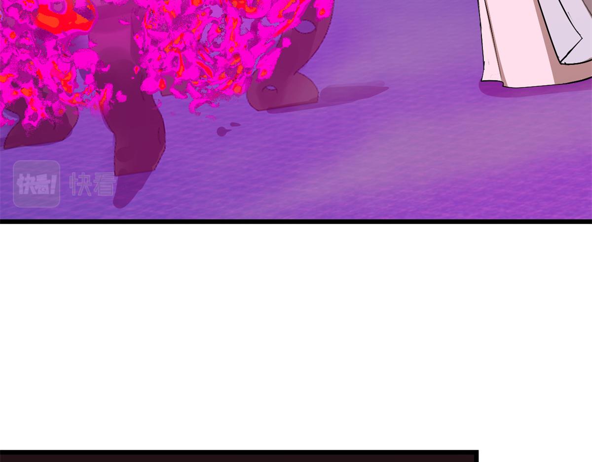 第278话62