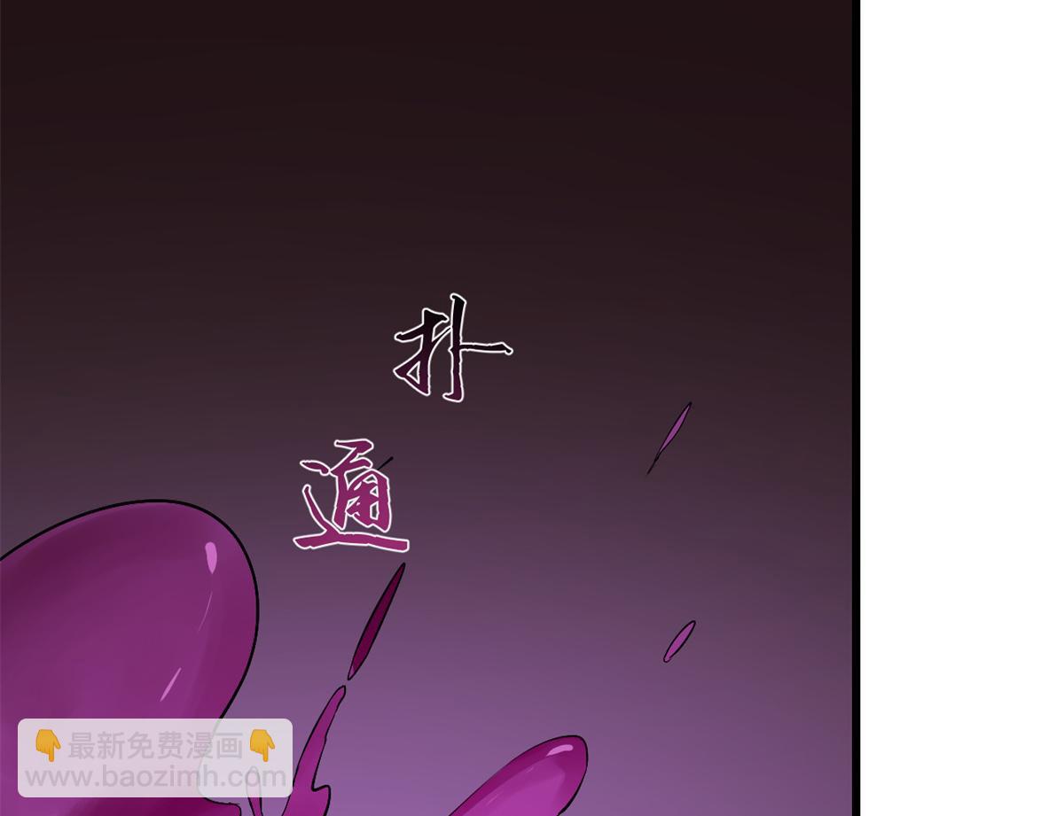 第278话63
