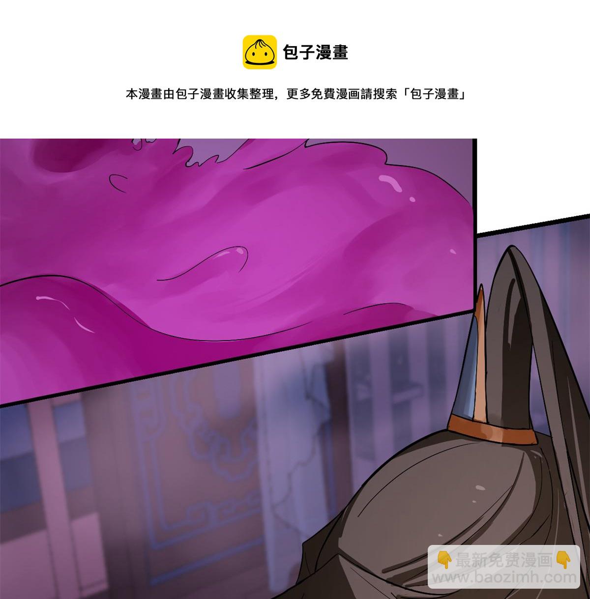 第278话64