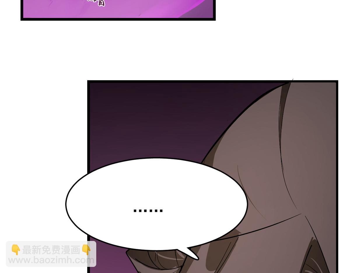 第278话68