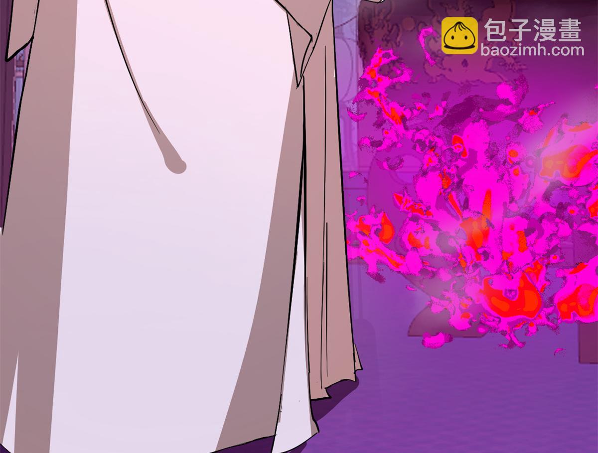 第278话7