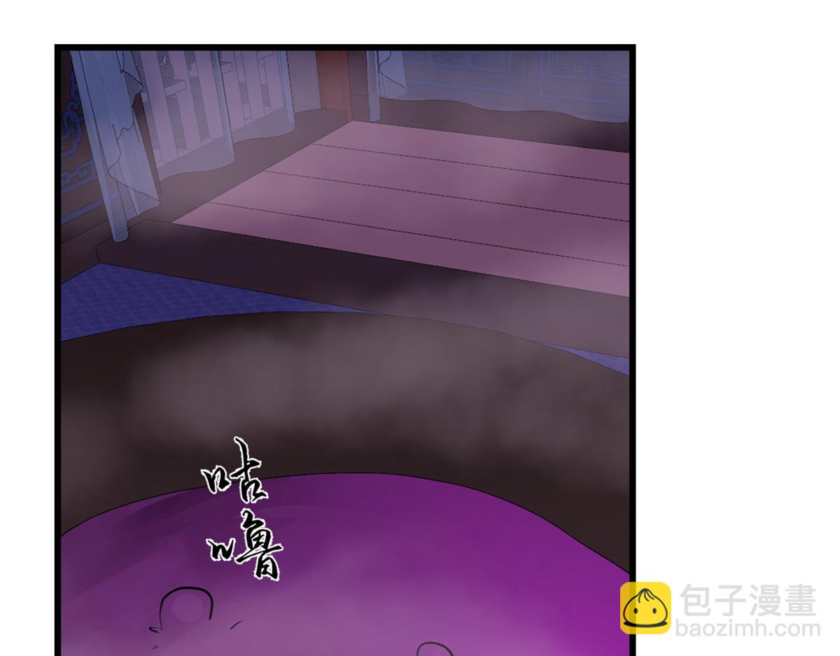 第278话71