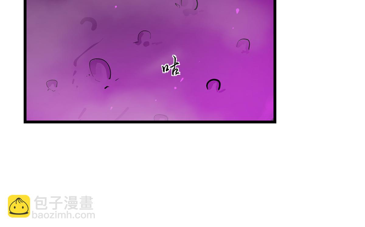 第278话72