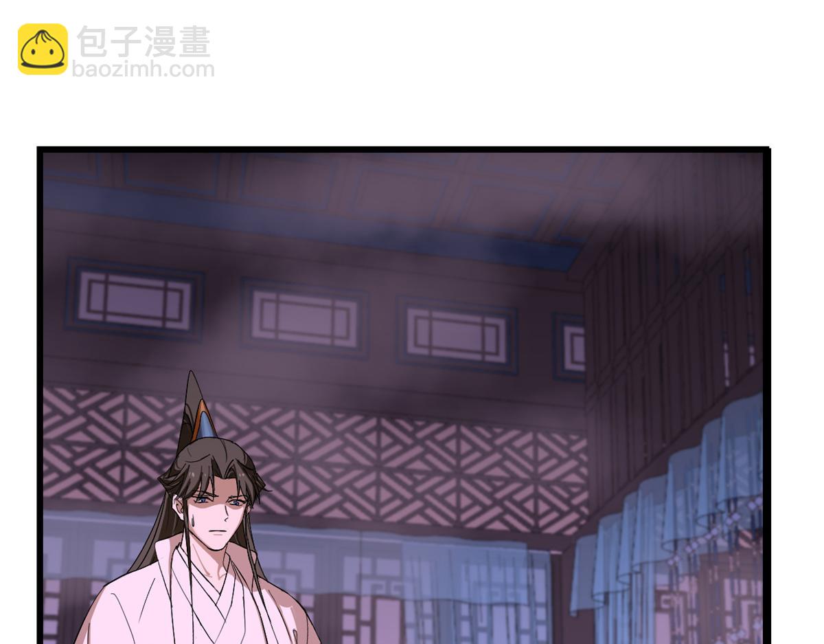 第278话73