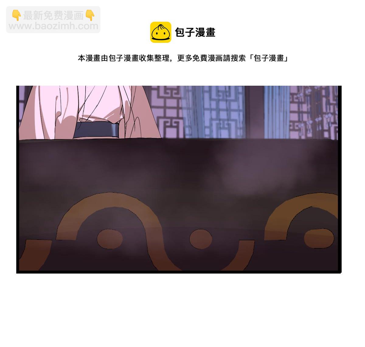 第278话74