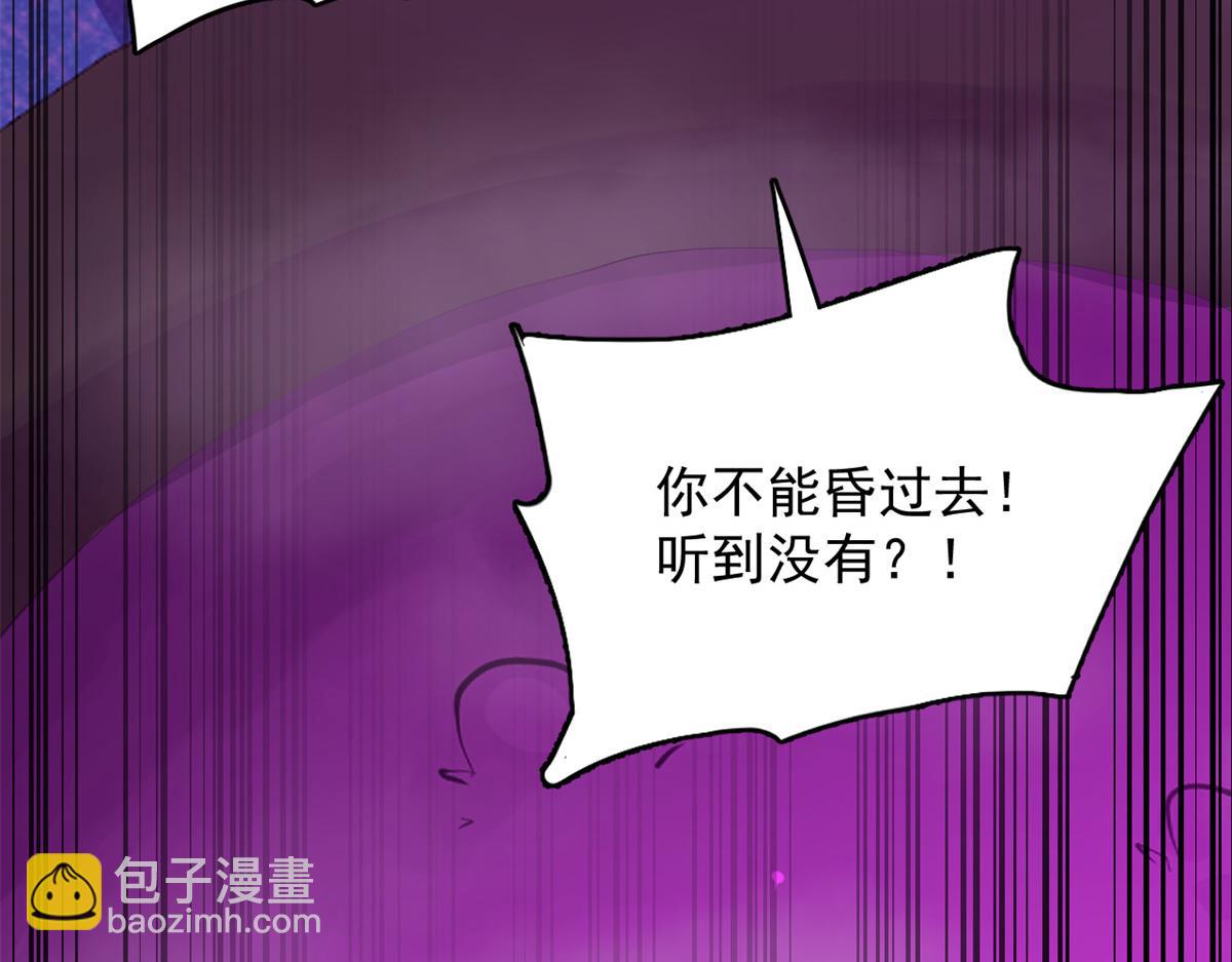 第278话77