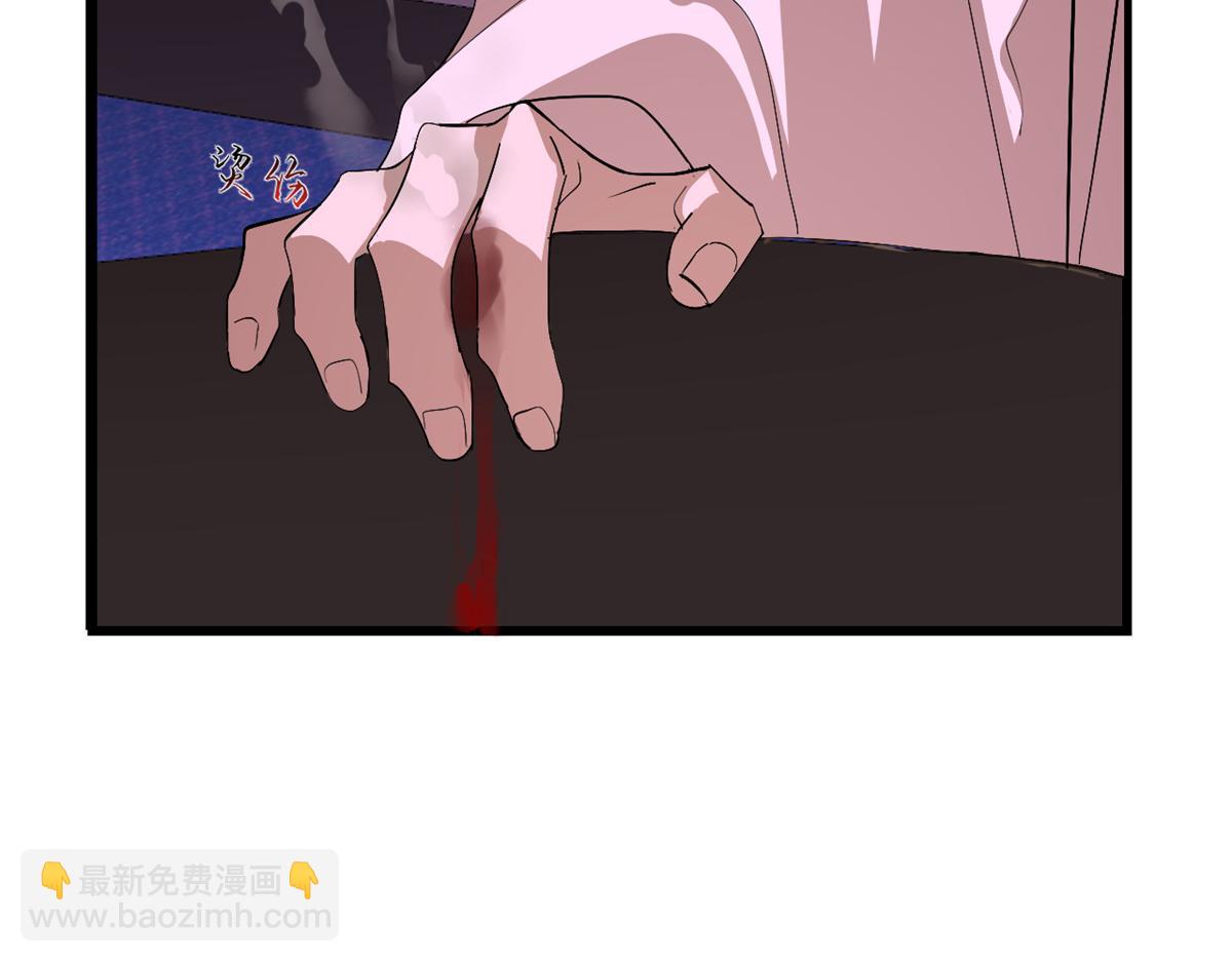 第278话82