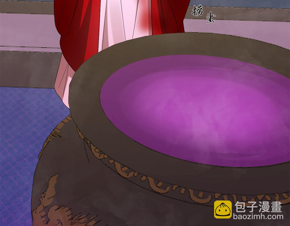 第279话109