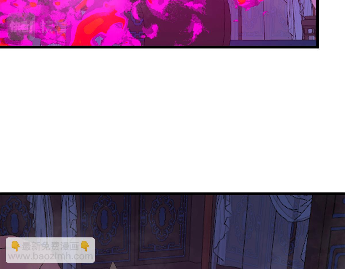 第279话11