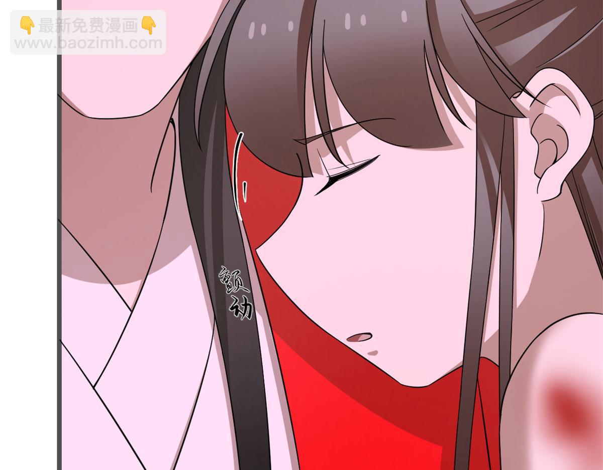 第279话119