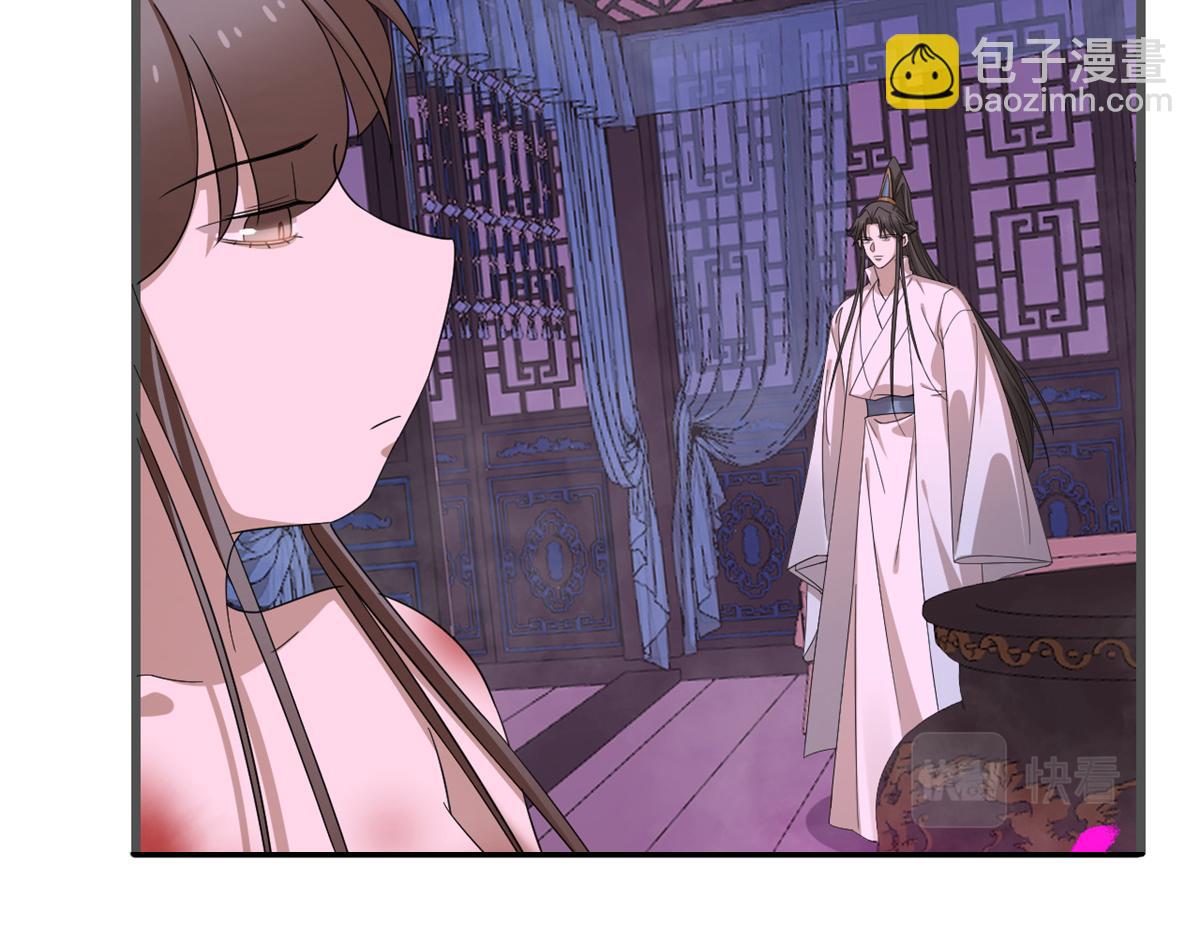 第279话123