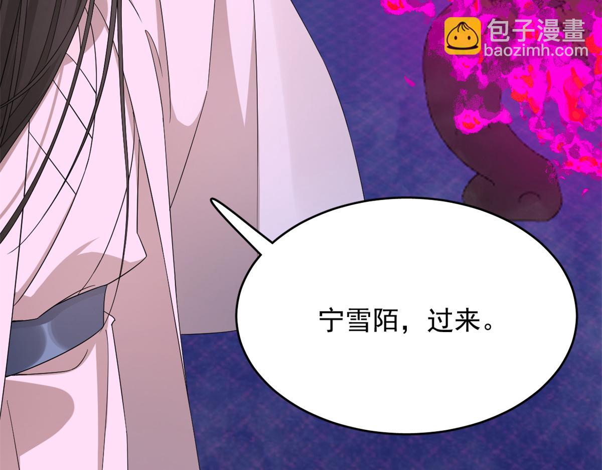 第279话127