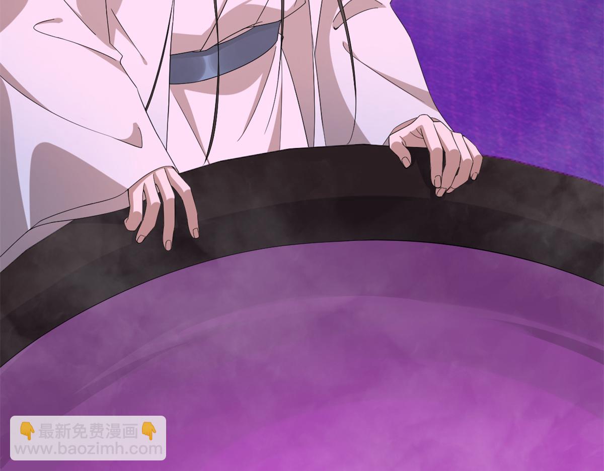 第279话13