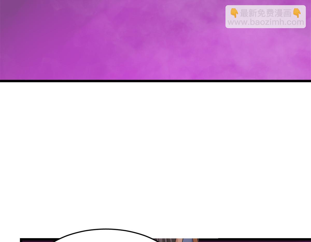 第279话14