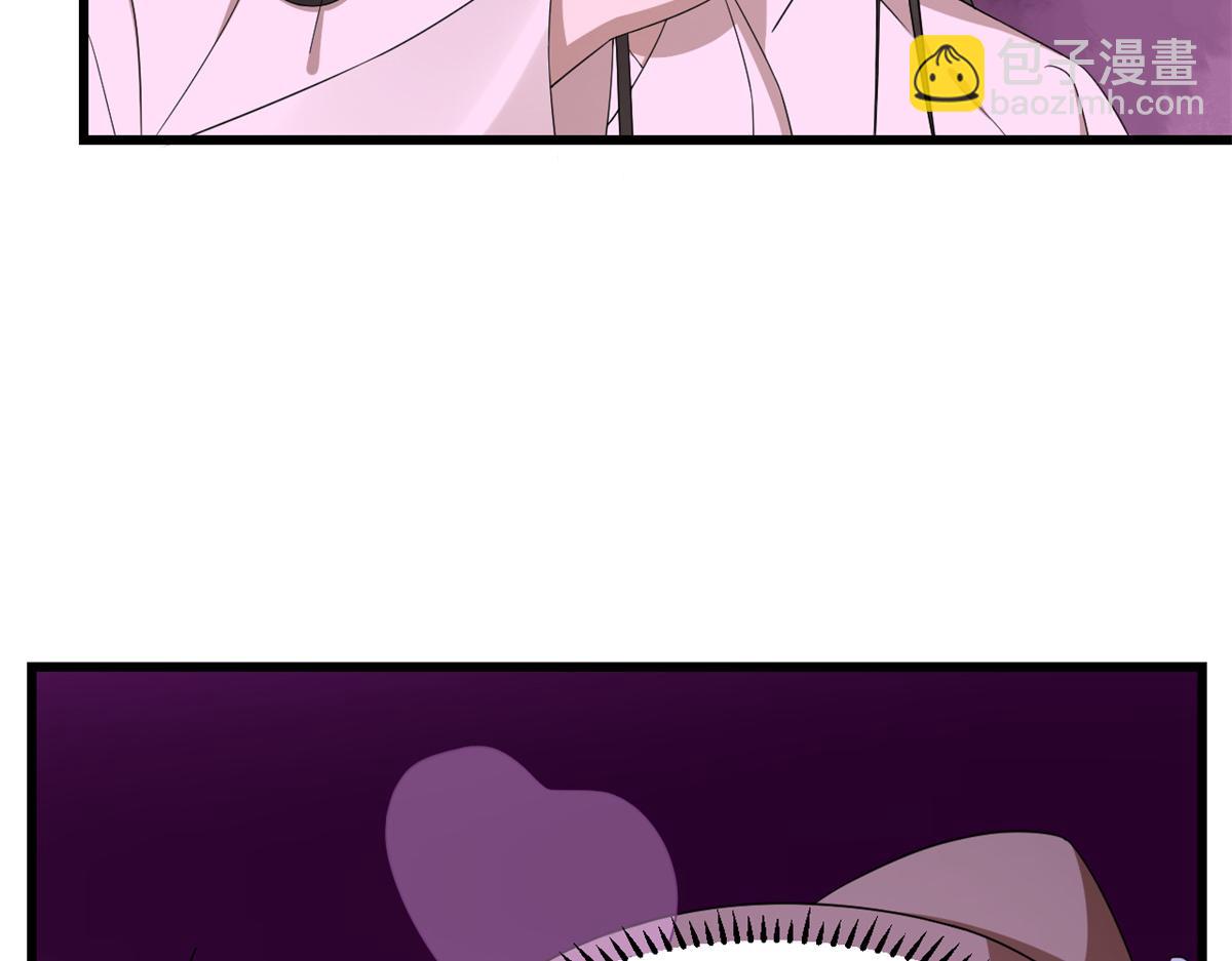 第279话17