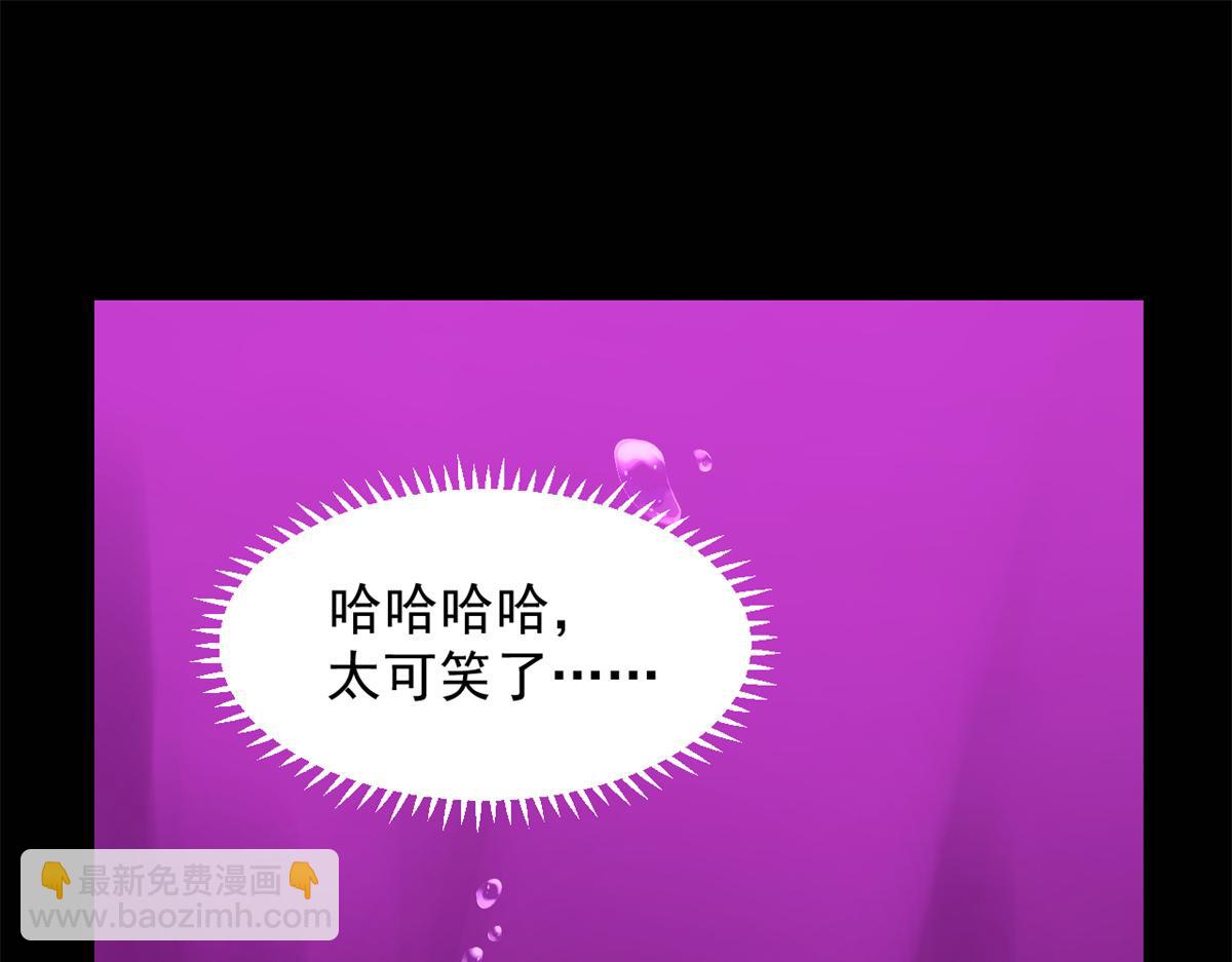 第279话22