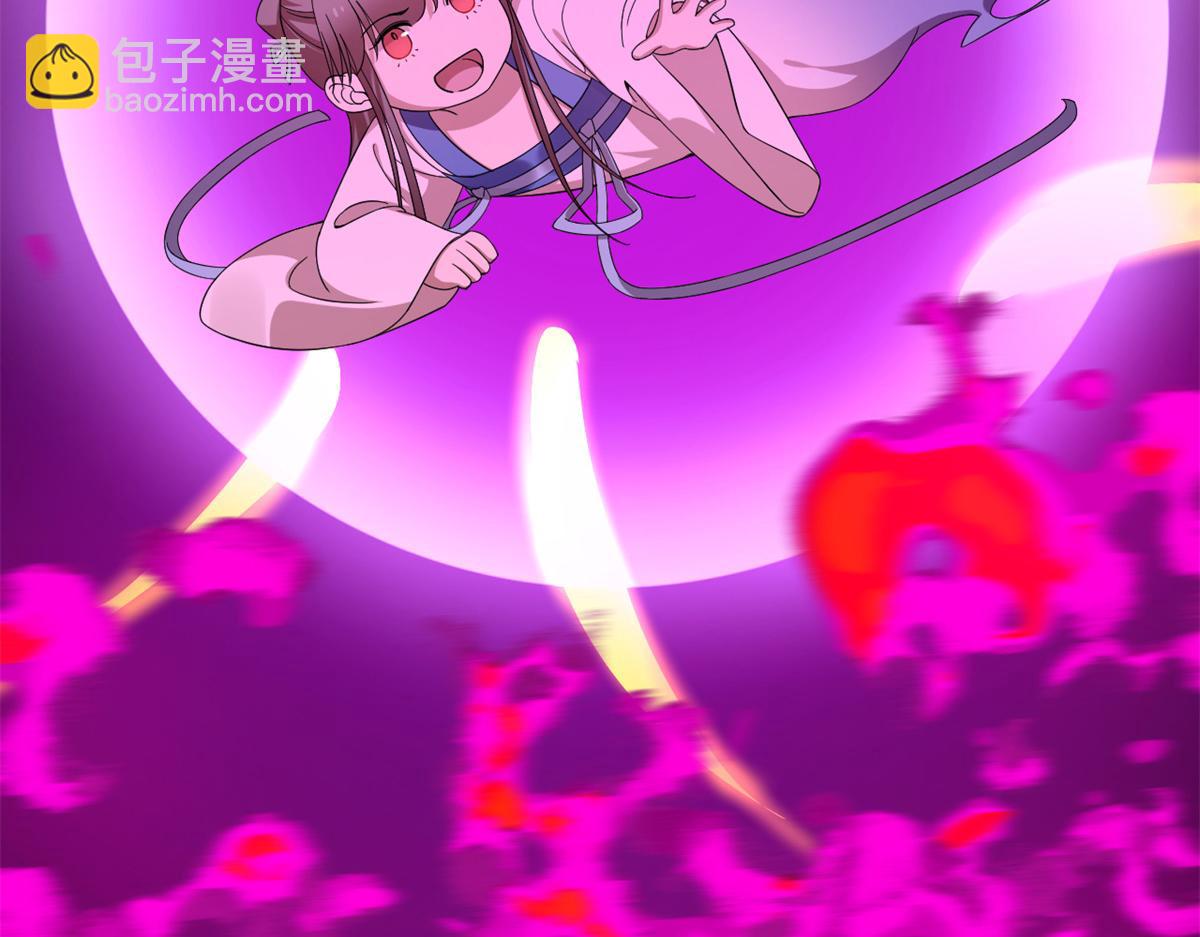 第279话28