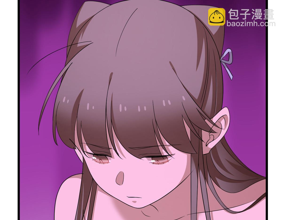 第279话3