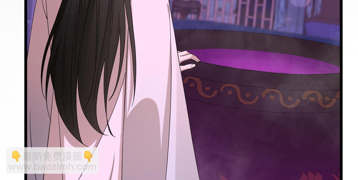 第279话31