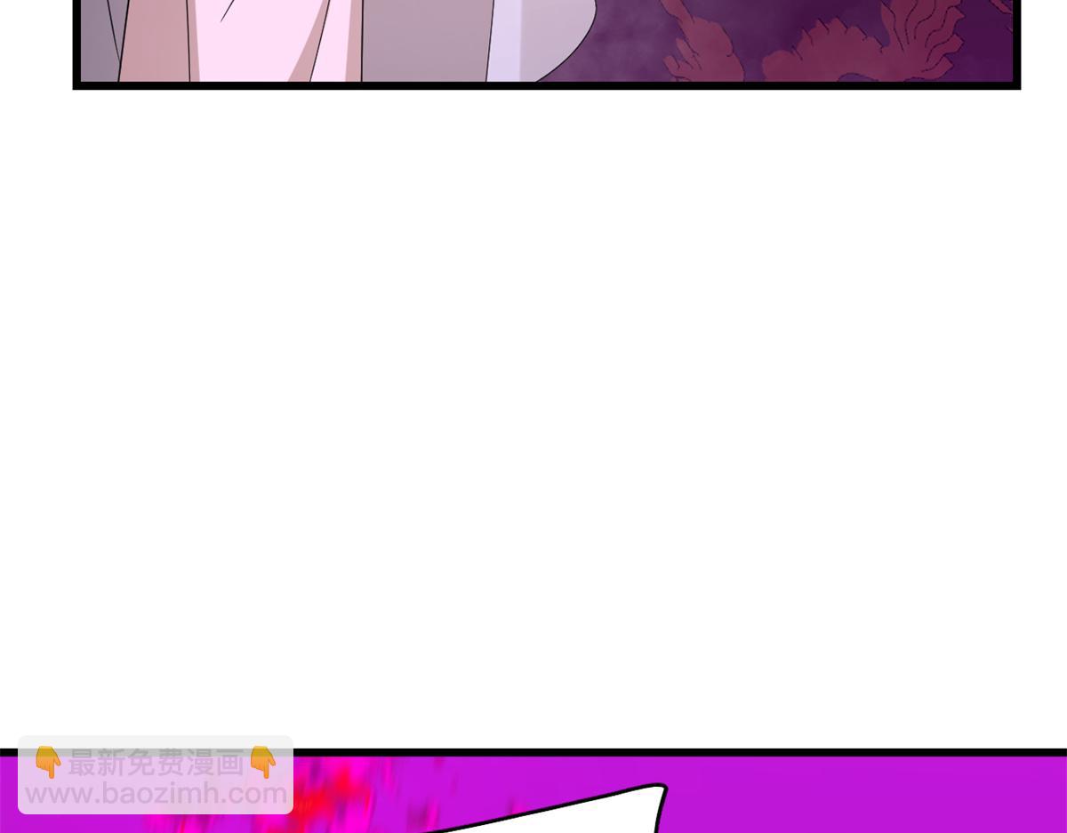 第279话32