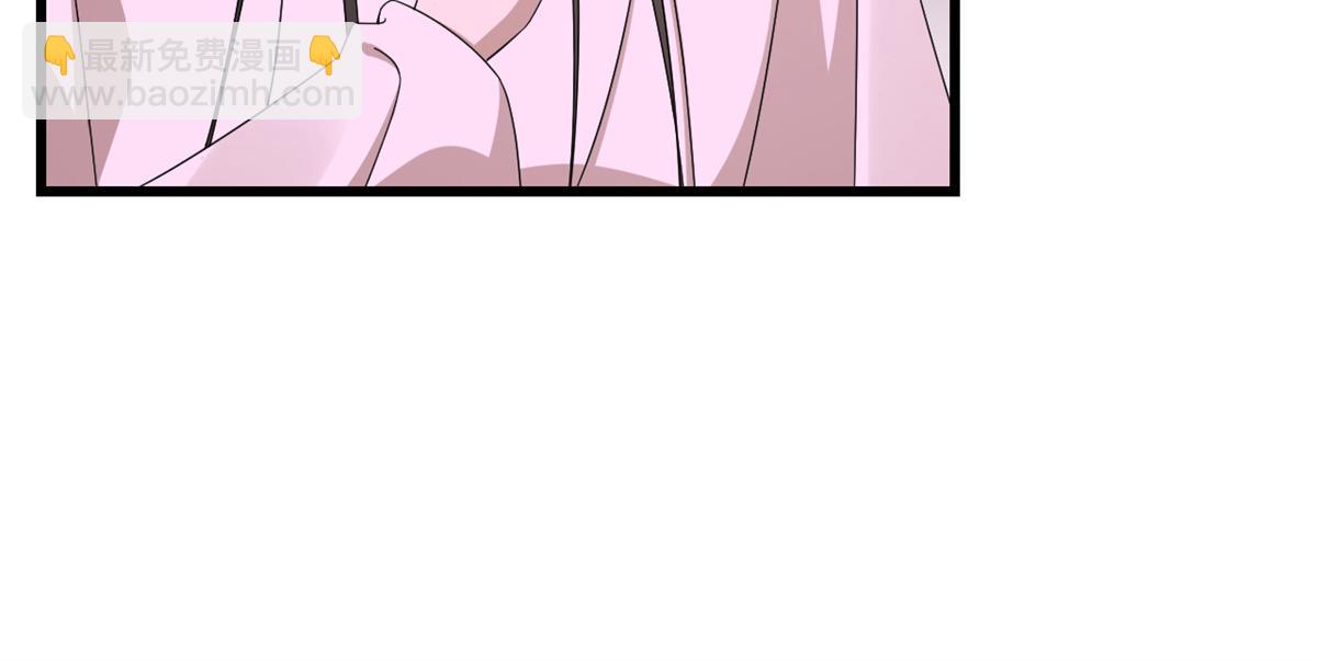 第279话41